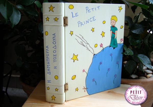 livre-petit-prince-tosodoula-dimitroula