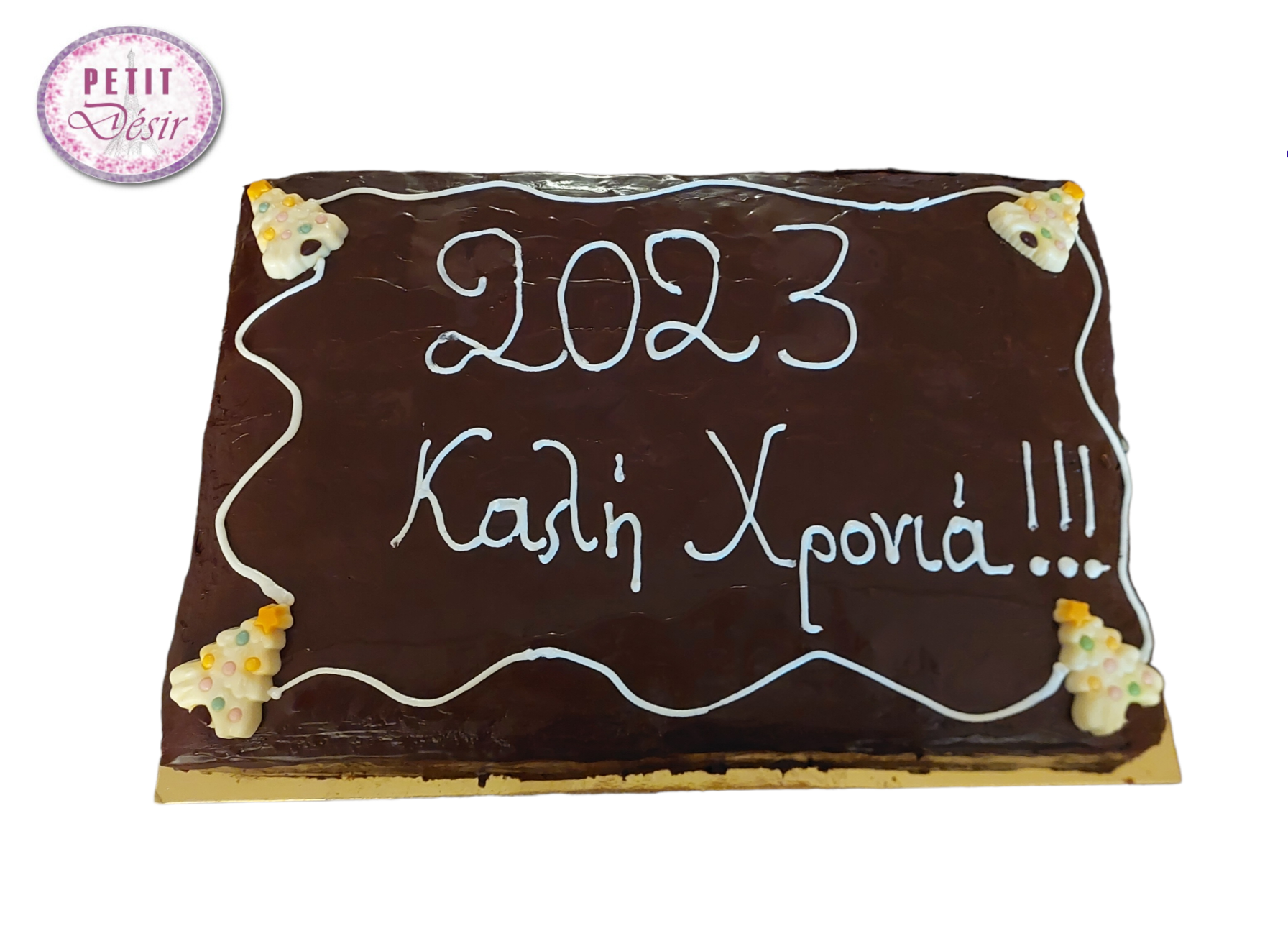VASILOPITA 2023 (1)